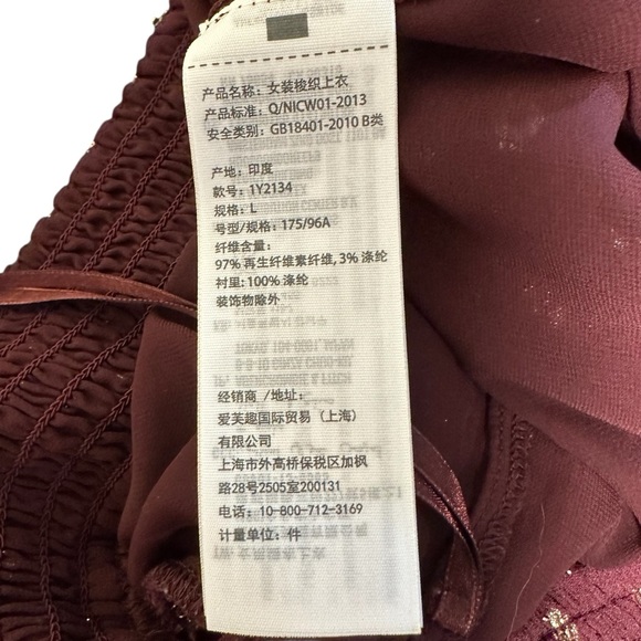 Abercrombie & Fitch Top with slit sleeves - Picture 7 of 8